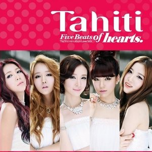 1st Mini Album: Five Beats of Hearts