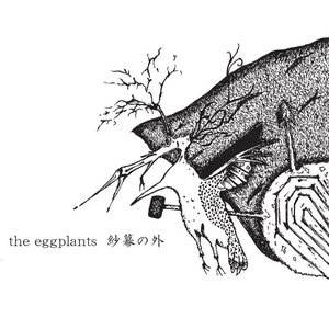 The Eggplants 的头像