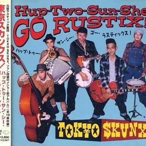 Hup-Two-Sun-She GO Rustix!