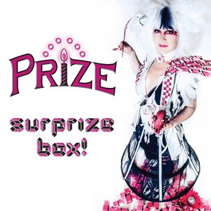 Surprize Box!