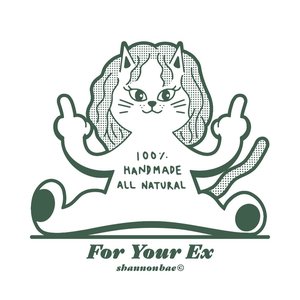 For Your Ex