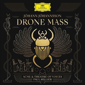 Drone Mass