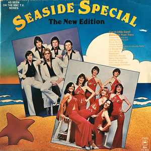 The New Edition - 70s Dinner Party - Zortam Music