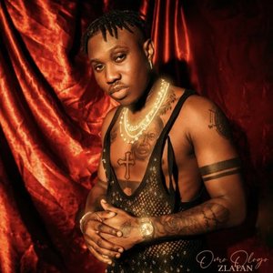 Omo Ologo - EP