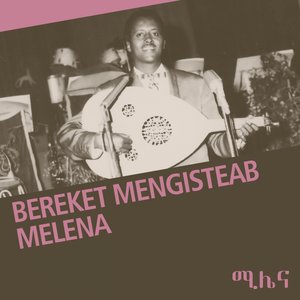 Melena (Eritrean music)