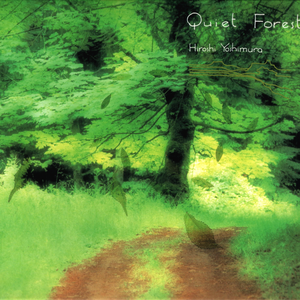 Quiet Forest cover