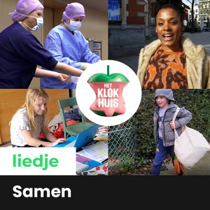 Samen - Single