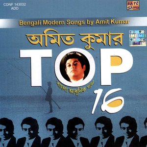 Top 16 -Amit Kumar