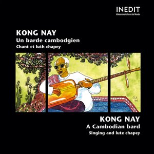 Cambodge. kong nay. un barde cambodgien. kong nay. a cambodian bard.