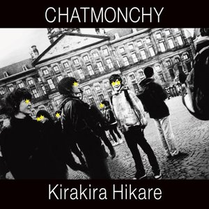 Kirakira Hikare