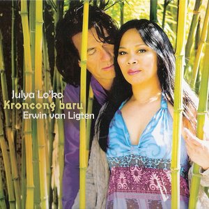 Audio-Cd (Kroncong Baru)
