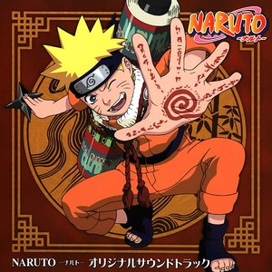 Imagem de 'Naruto'