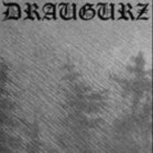Rehearsal Demo '03