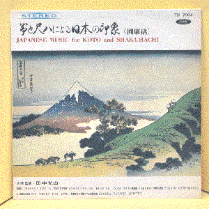 Ensho Yamakawa 的头像