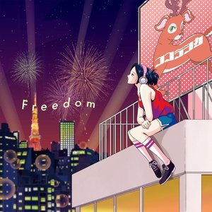 Freedom
