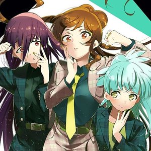 ゾンビランドサガ リベンジ SAGA.2 特典CD