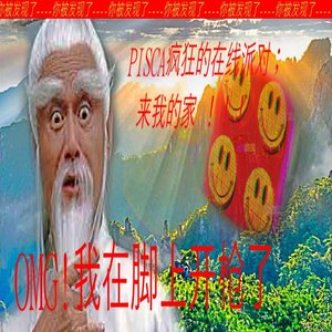 mdma 超级派对!!!! ---警察被枪杀了xD - Single