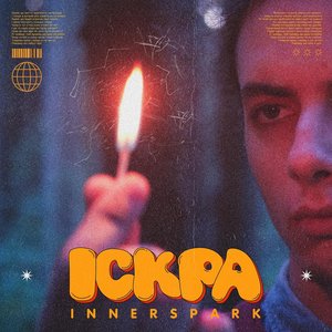 Іскра
