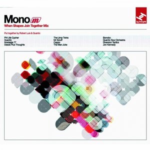 Mono - Horizontal Mix