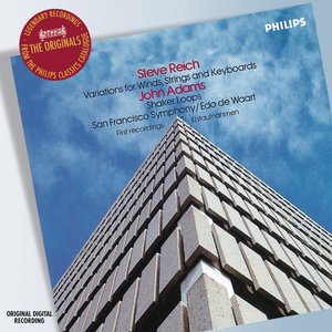 Adams: Shaker Loops
