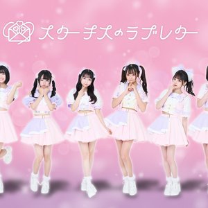 Love Letter of Statice 的头像