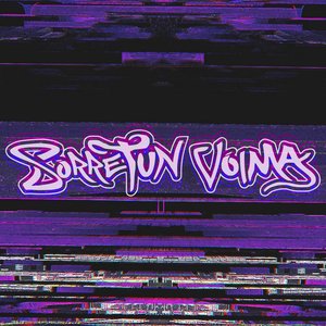 Haulikko [Explicit]