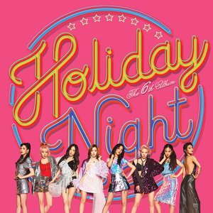 Holiday Night