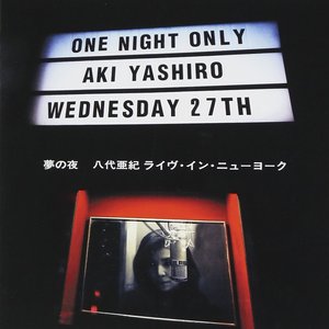 Aki Yashiro Live In New York