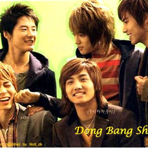 동방신기 (DBSK) için avatar