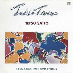 Tokio Tango