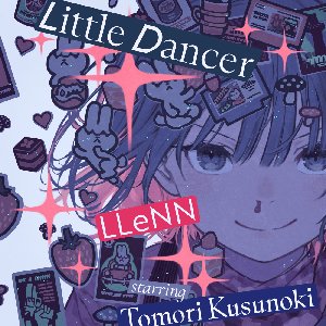 Little Dancer