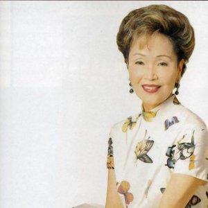 Bild für '西崎崇子'