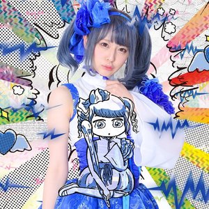 未来千代めね 的头像