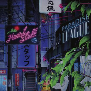Paradise League 的头像
