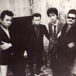 The Roosters photo provided by Last.fm