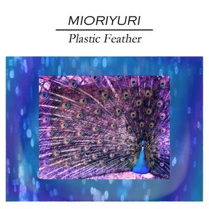 Plastic Feather