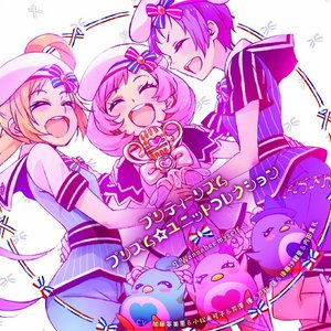 ハッピーレイン♪ (加藤英美里, 小松未可子, 芹澤優) 的头像