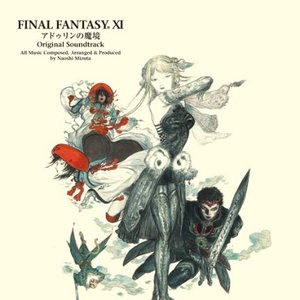 Final Fantasy XI: アドゥリンの魔境 Original Soundtrack