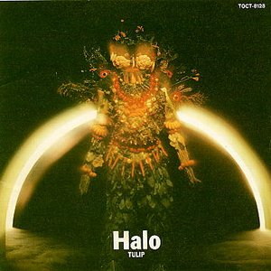 Halo