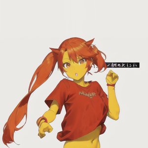 Avatar für Phoenix SC