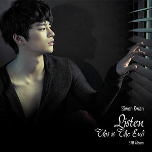 Image for 'Listen, This is the End'