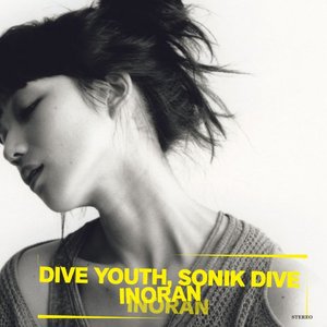 Dive youth,Sonik dive