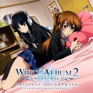 WHITE ALBUM2 Original Soundtrack