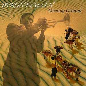 Meeting Ground