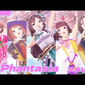 Avatar for エアグルーヴ (CV. 青木瑠璃子)、カワカミプリンセス (CV. 高橋花林)、スイープトウショウ (CV. 杉浦しおり)、ニシノフラワー (CV. 河井晴菜)、メジロドーベル (CV. 久保田ひかり)