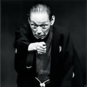 Avatar for 六代目　三遊亭圓生