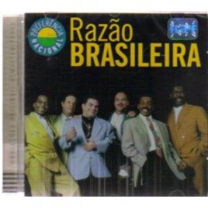 Razao Brasileira のアバター