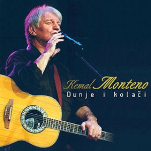Dunje i kolači