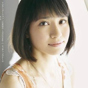 「たまゆら～hitotose～」エンディングテーマ　神様のいたずら