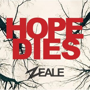 Hope Dies (feat. Patricia Lynn)